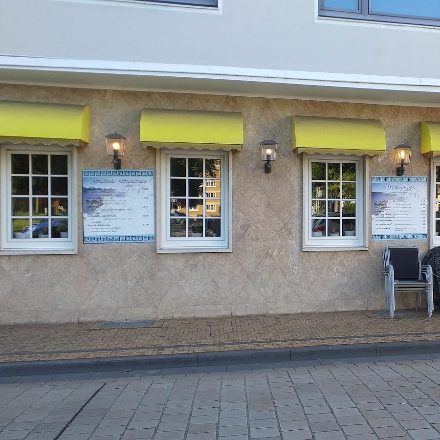 Restaurant "Restaurant Delphi" in Bremerhaven
