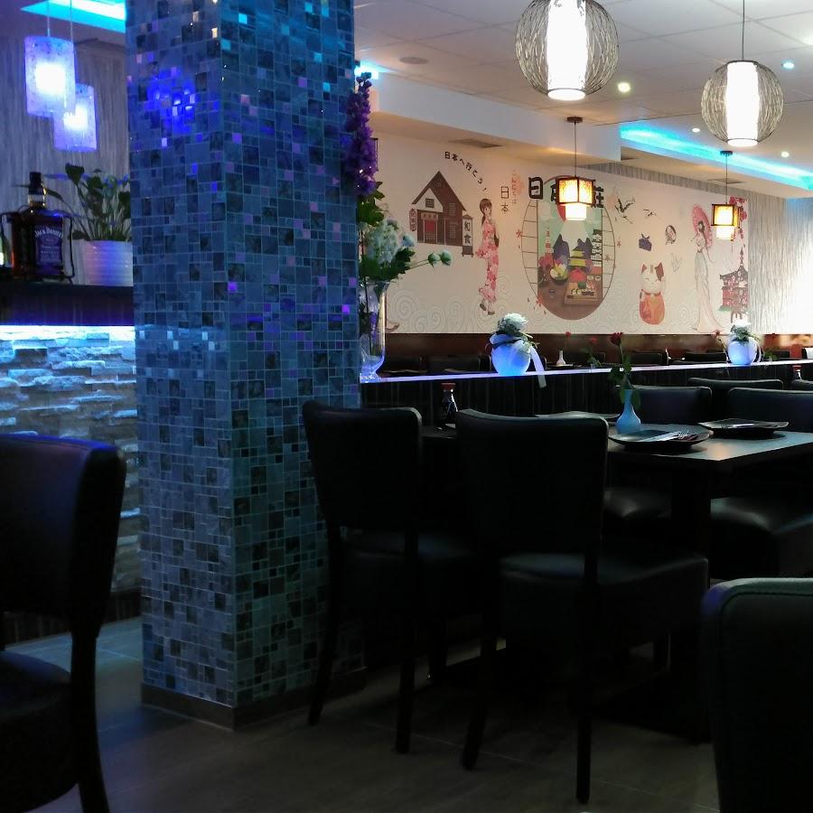 Restaurant "Japan Haus, Sushi & Grill ()" in Brühl