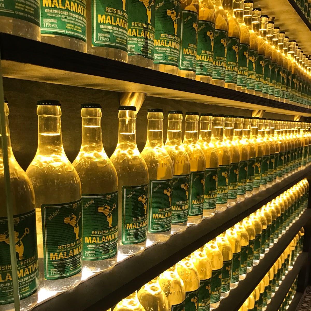 Restaurant "Restaurant Meteora" in Hannover