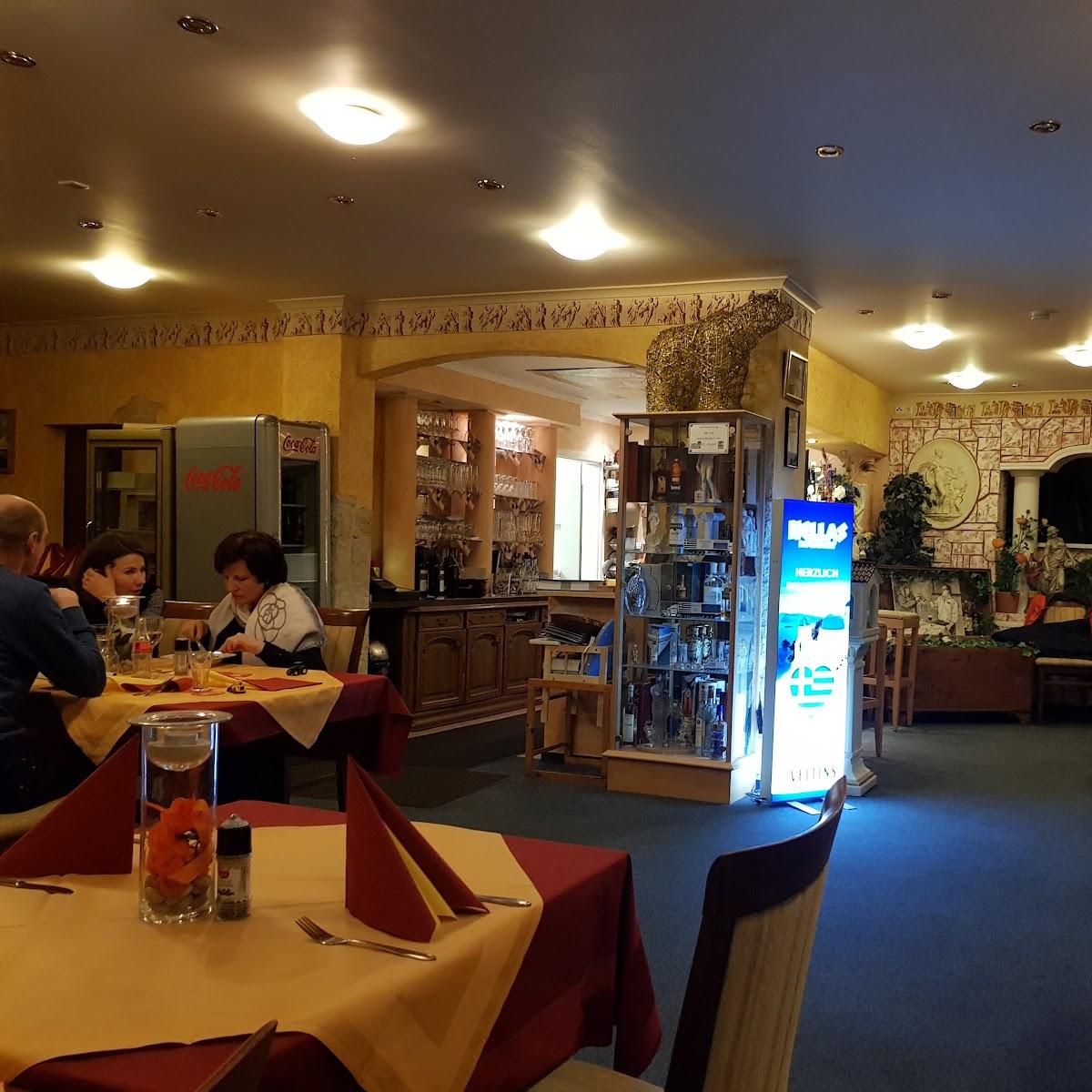 Restaurant "Hellas" in Bad Driburg