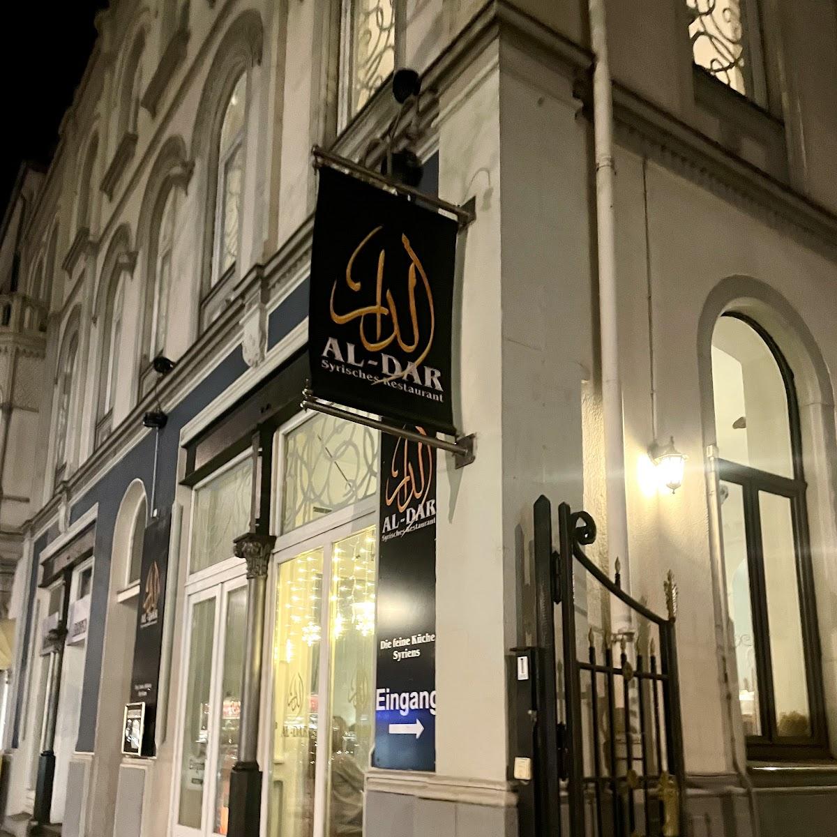 Restaurant "Al-dar" in Hannover