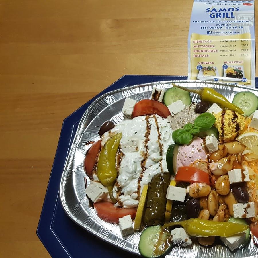 Restaurant "Gaststätte Samos Gyros Grill" in  Biebertal