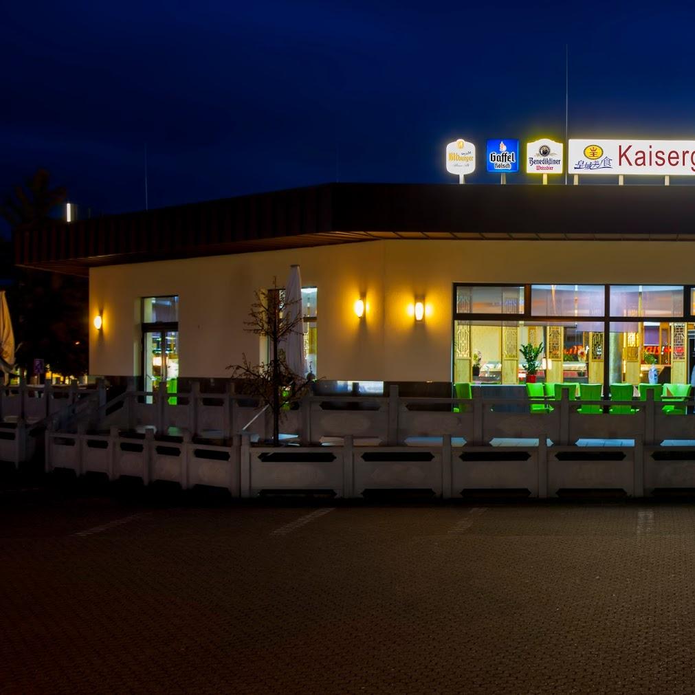 Restaurant "Kaisergarten" in Herzogenrath