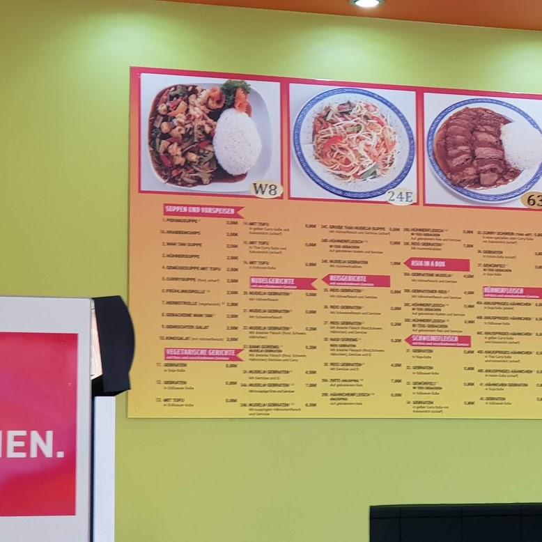 Restaurant "Asia King" in  Stockach