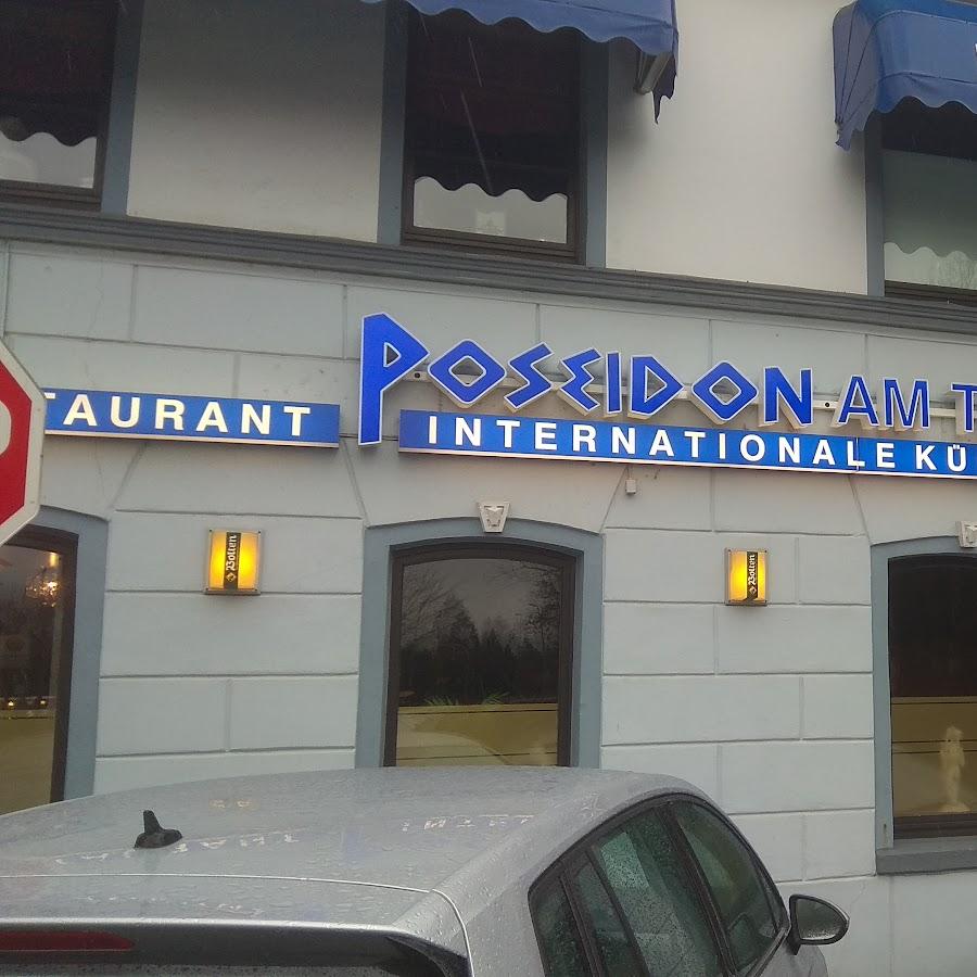 Restaurant "Betriebs-Gesellschaft mbH Restaurant Poseidon" in Korschenbroich