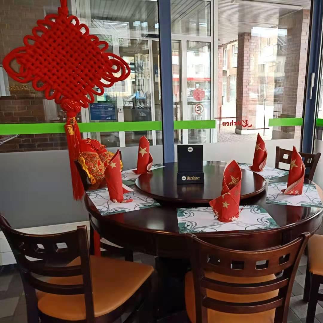 Restaurant "Hao Wei Kitchen" in Korschenbroich