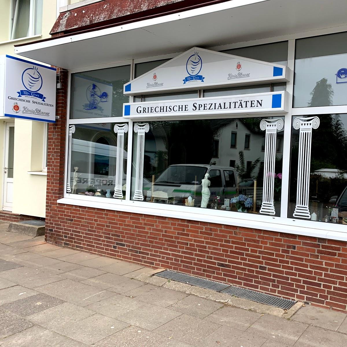 Restaurant "Mr. Giros" in  Seevetal