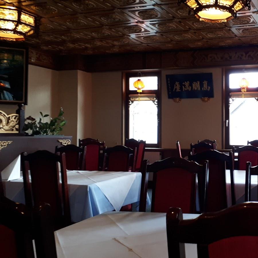 Restaurant "China Restaurant Bambus" in Eislingen-Fils