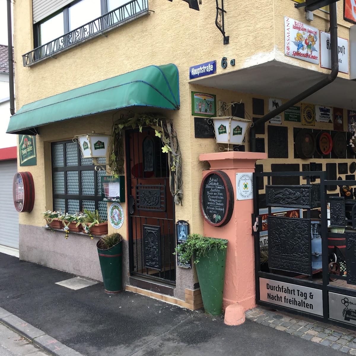 Restaurant "Alte Schlosserei" in Einhausen