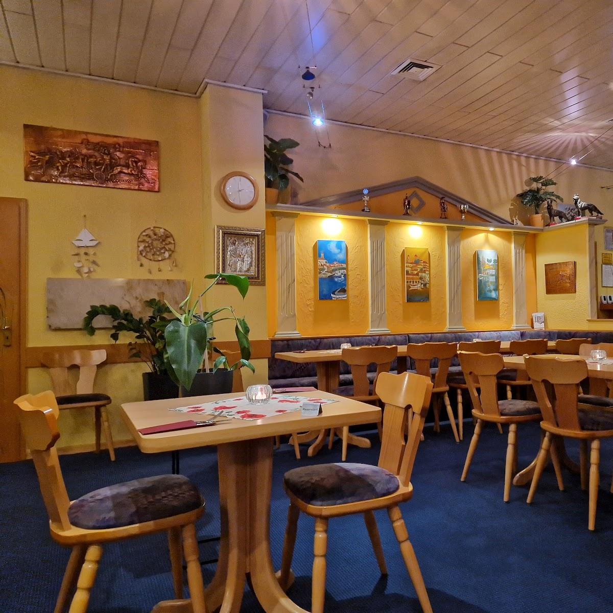 Restaurant "Gaststätte Zum Deutschen Schäferhund" in Lorsch