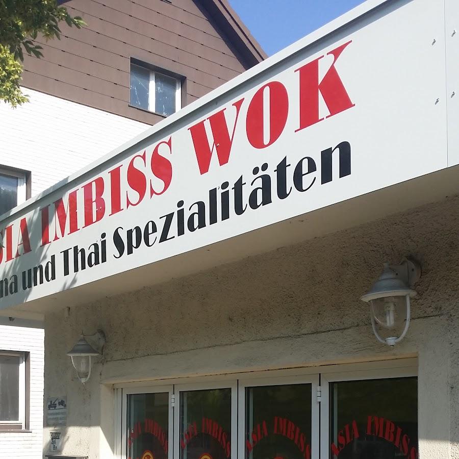 Restaurant "Asia Imbiss Wok" in Eislingen-Fils