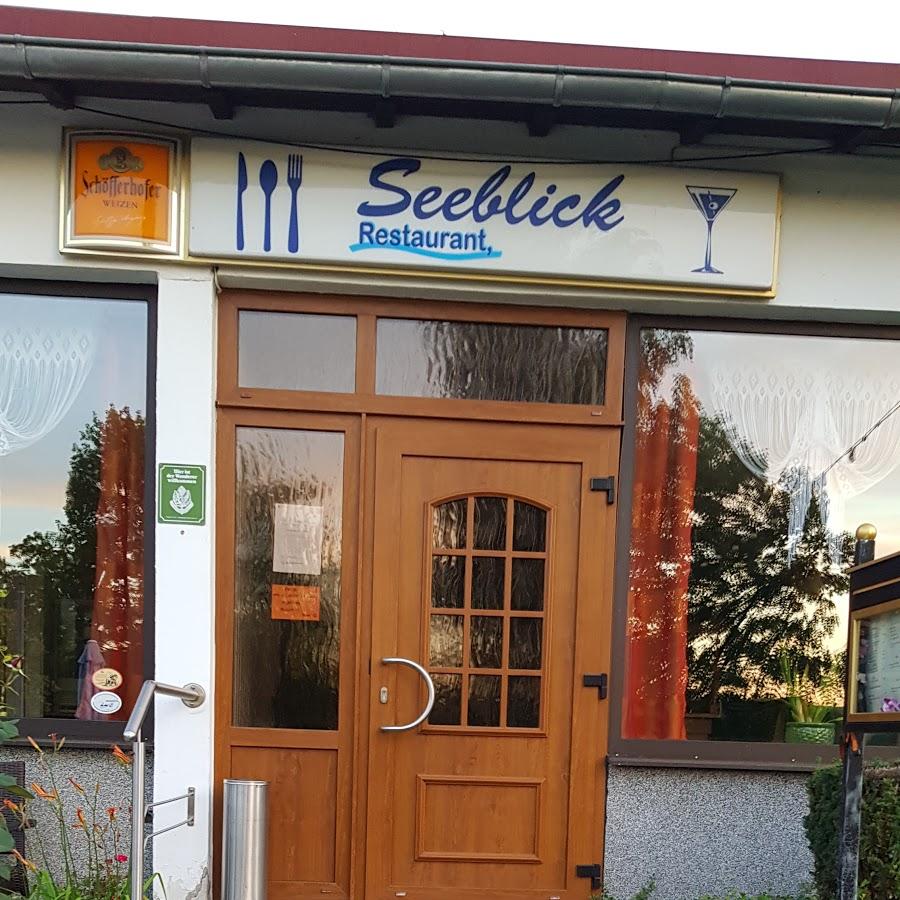 Restaurant "Restaurant Seeblick" in  Gedern