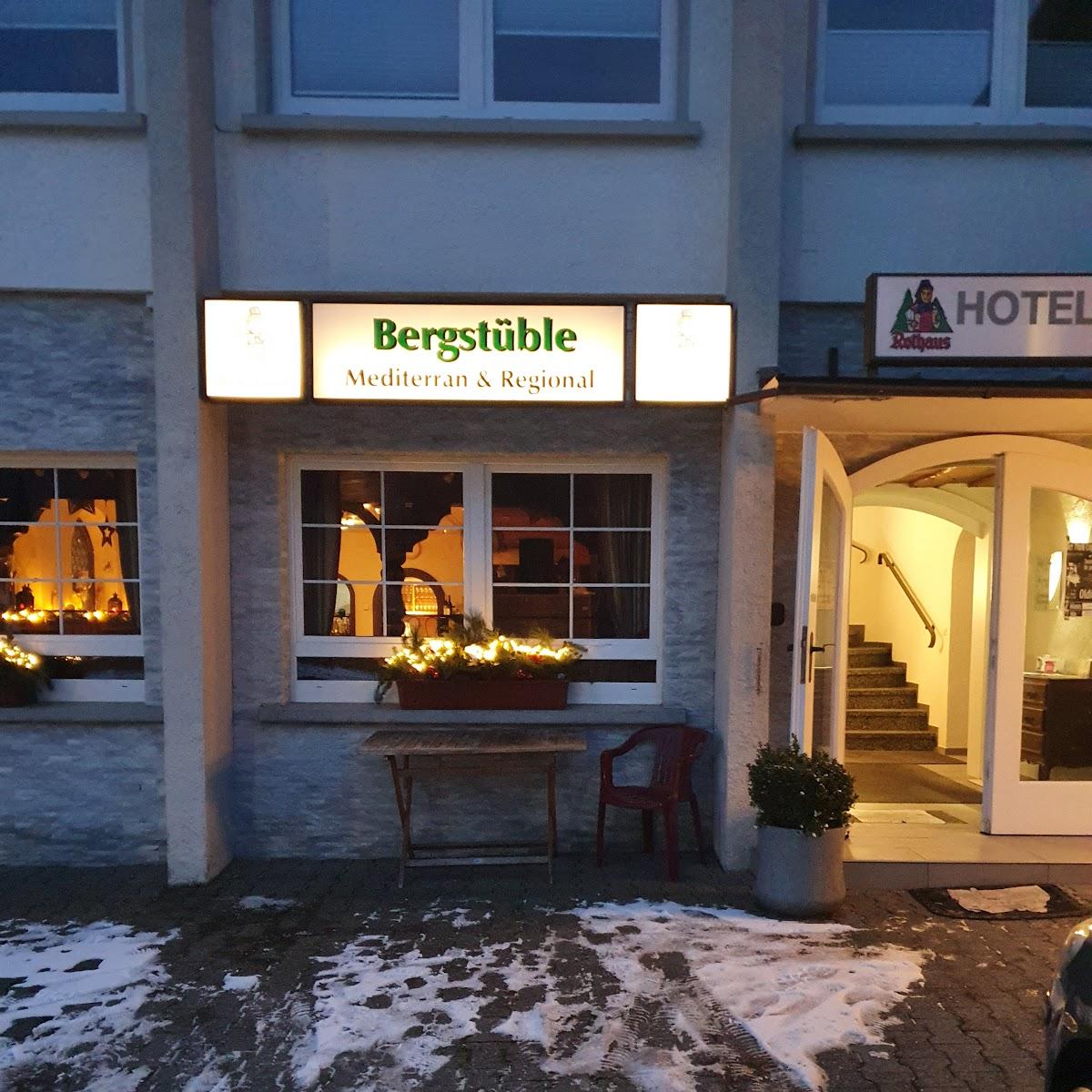 Restaurant "Restaurant Bergstüble umgezogen ins Klostermeisterhaus" in Sankt Blasien