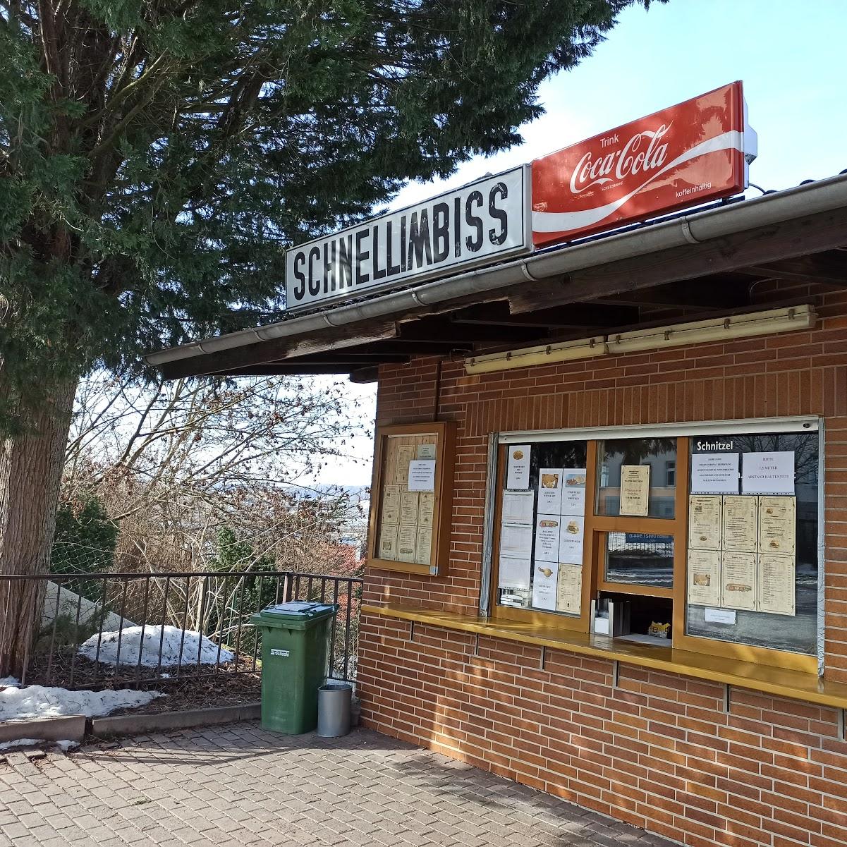 Restaurant "Imbißbetrieb Kunzmann" in  Hersfeld