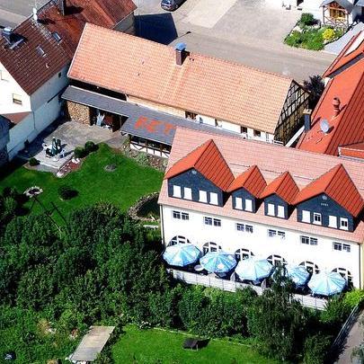 Restaurant "Landgasthaus Zur Birke" in Schotten