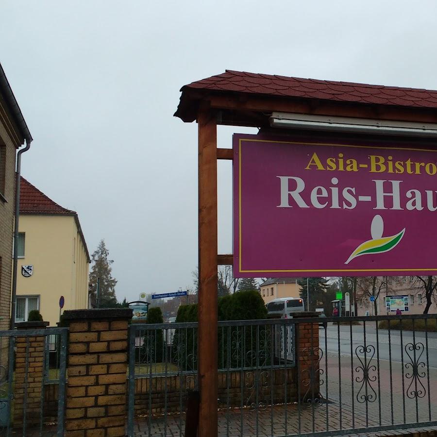 Restaurant "Asia-Bistro Reis-Haus" in Schwarzheide