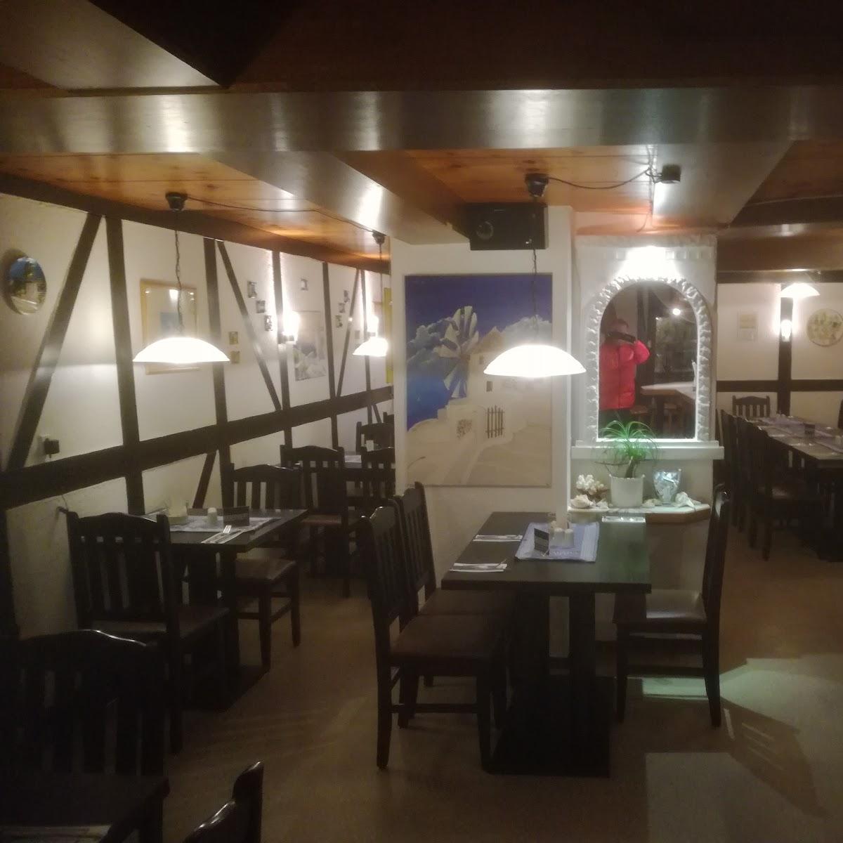 Restaurant "Athen" in Waldeck