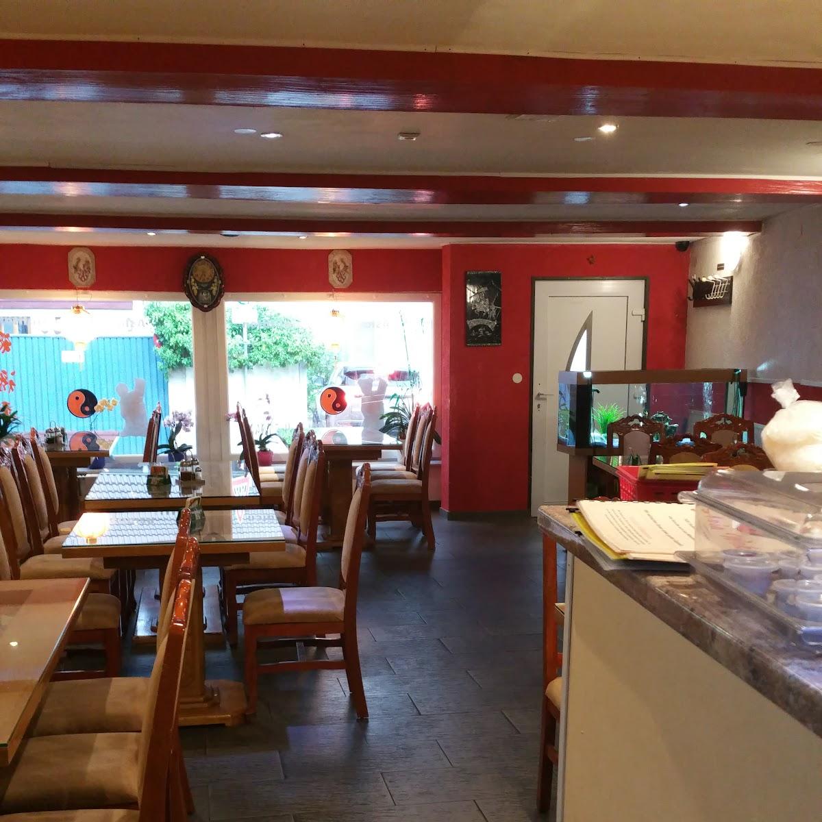 Restaurant "Restaurant Asia Wok" in Stutensee