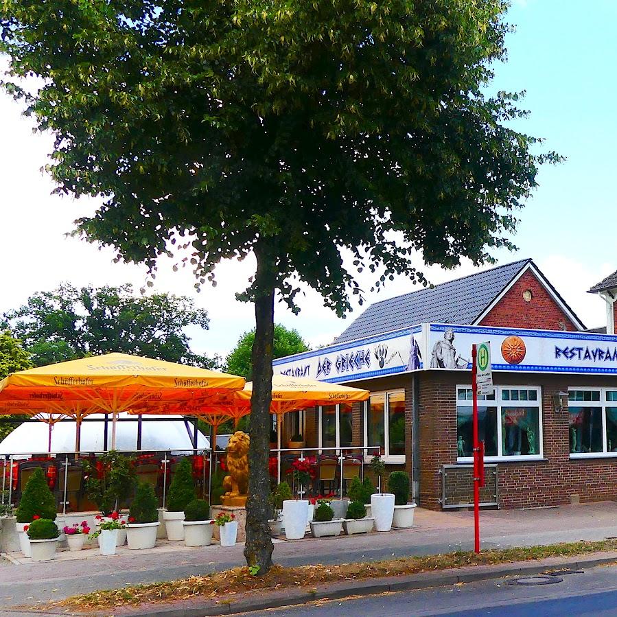 Restaurant "Der Grieche Restaurant" in Tostedt