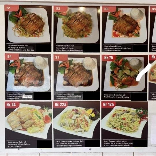 Restaurant "Asia Imbiss Stube" in  Maulburg