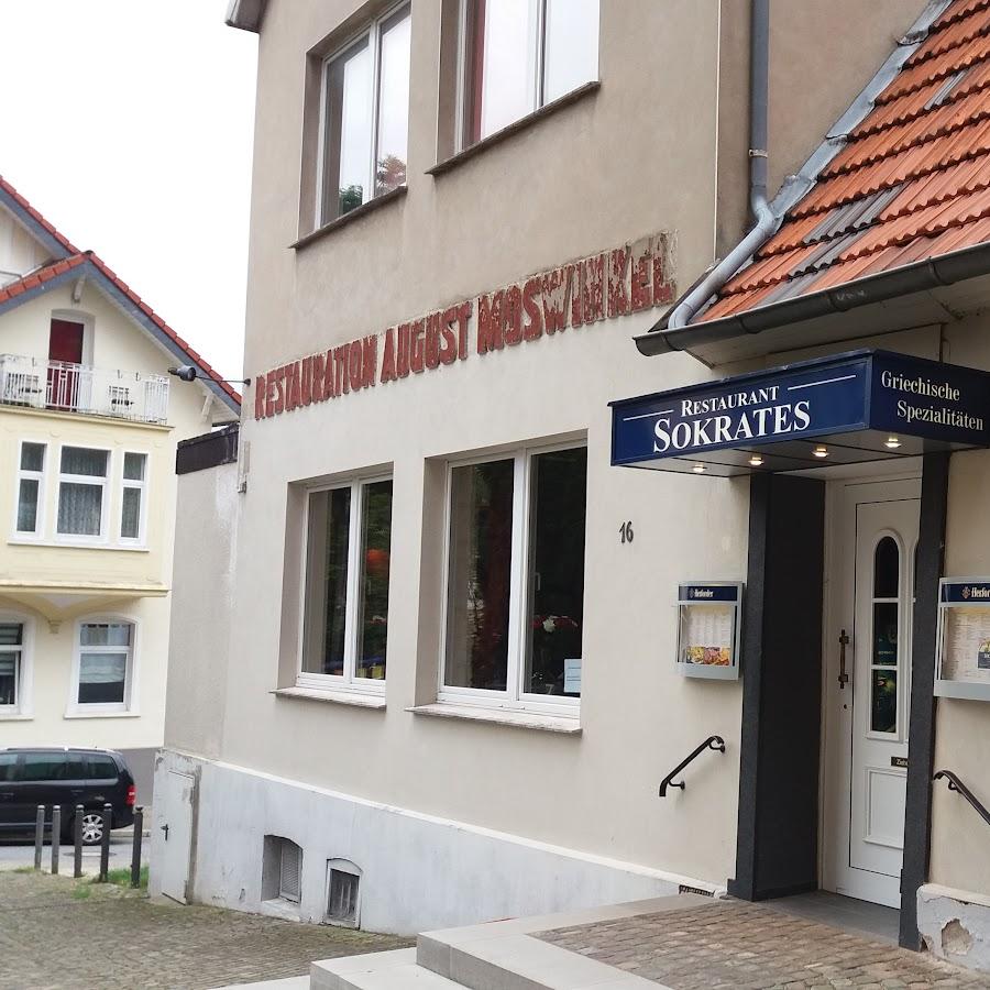 Restaurant "Griechisches Restaurant Sokrates" in Herford