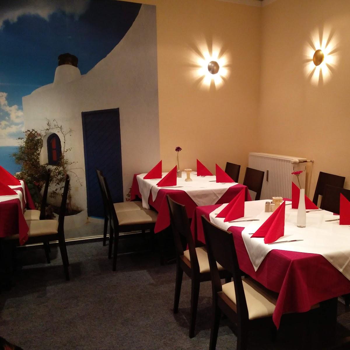 Restaurant "Restaurant Irodion" in Grünstadt