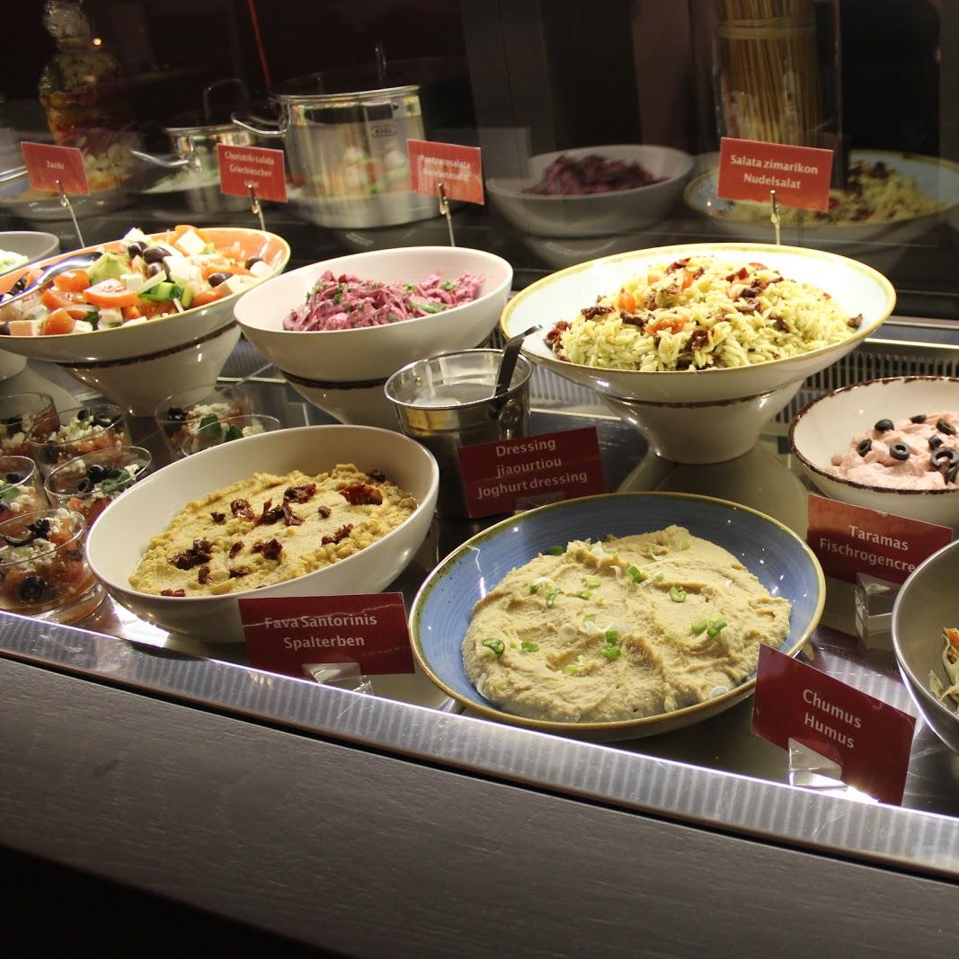 Restaurant "Gefsis" in  Bitterfeld-Wolfen