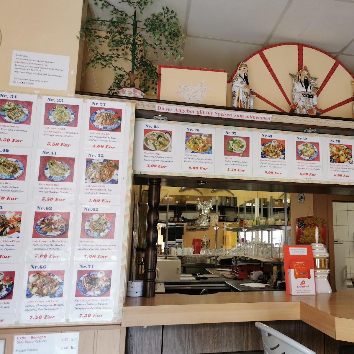 Restaurant "MY Bistro" in Bitterfeld-Wolfen