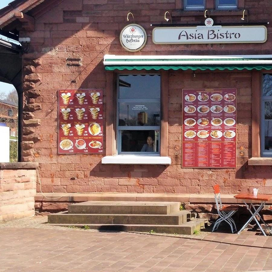 Restaurant "Asia Bistro" in Buchen