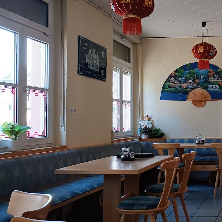 Restaurant "Asia Wok" in Wörth am Rhein