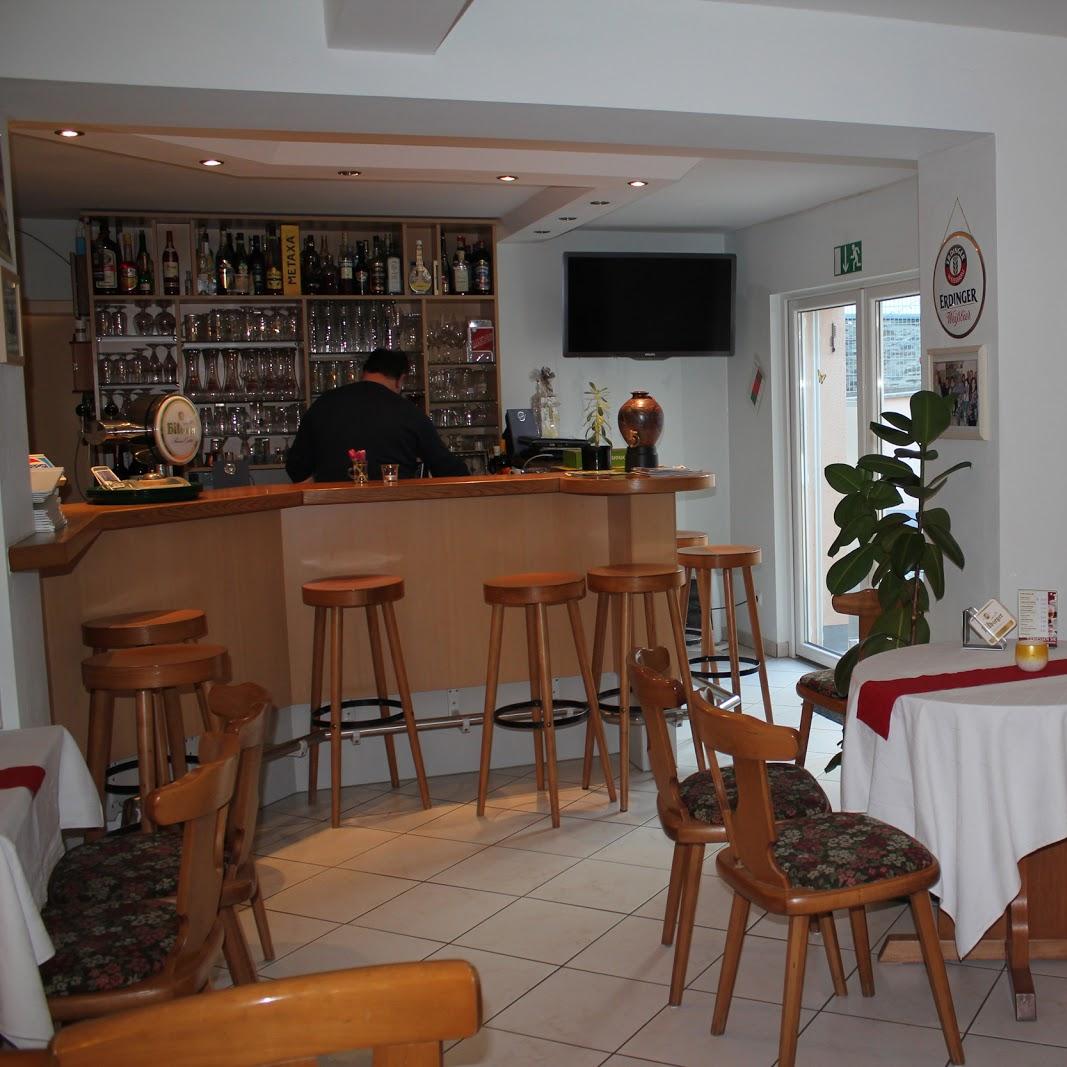 Restaurant "Deutsch-Griechischer Gasthof Zum Wiesengrund" in  Gackenbach