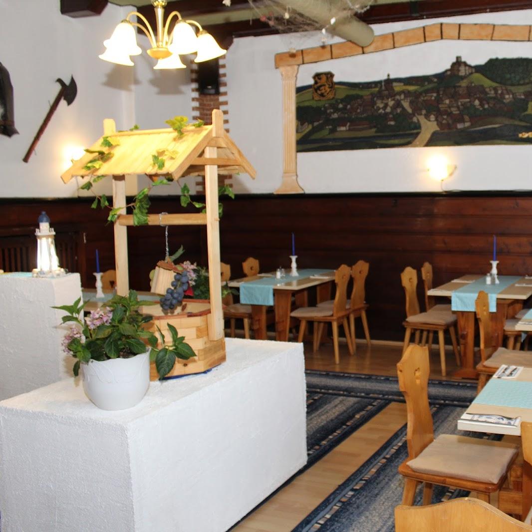 Restaurant "Taverna Vasilis" in Auerbach-Vogtland