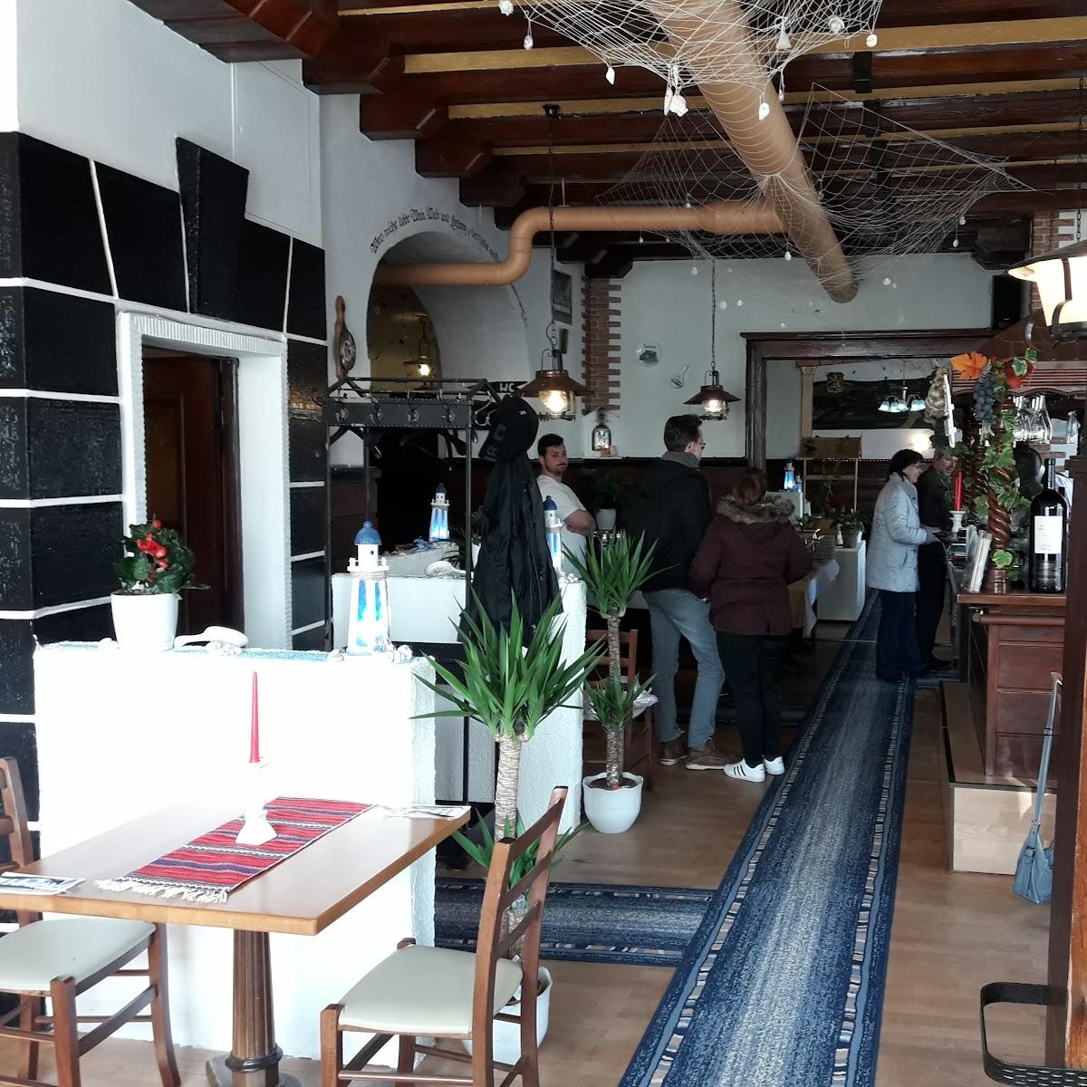 Restaurant "Taverna Vasilis" in Auerbach-Vogtland