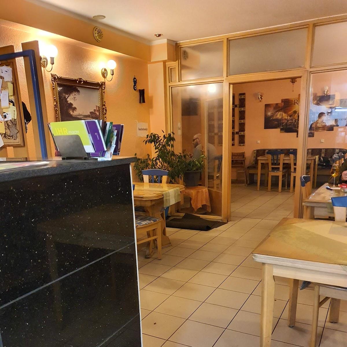 Restaurant "Restaurant Evim Antalya" in Auerbach-Vogtland