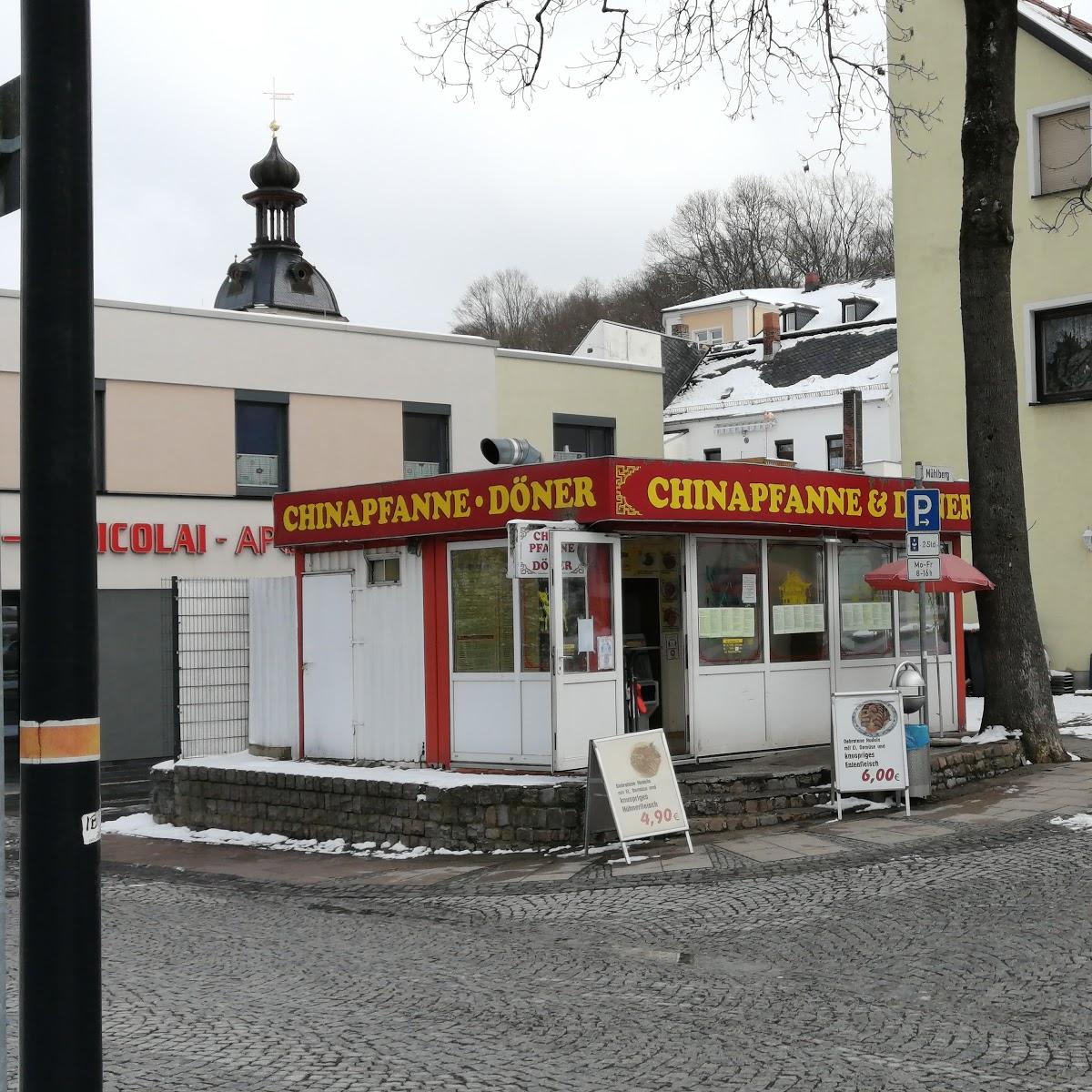 Restaurant "Chinapfanne" in  Auerbach-Vogtland