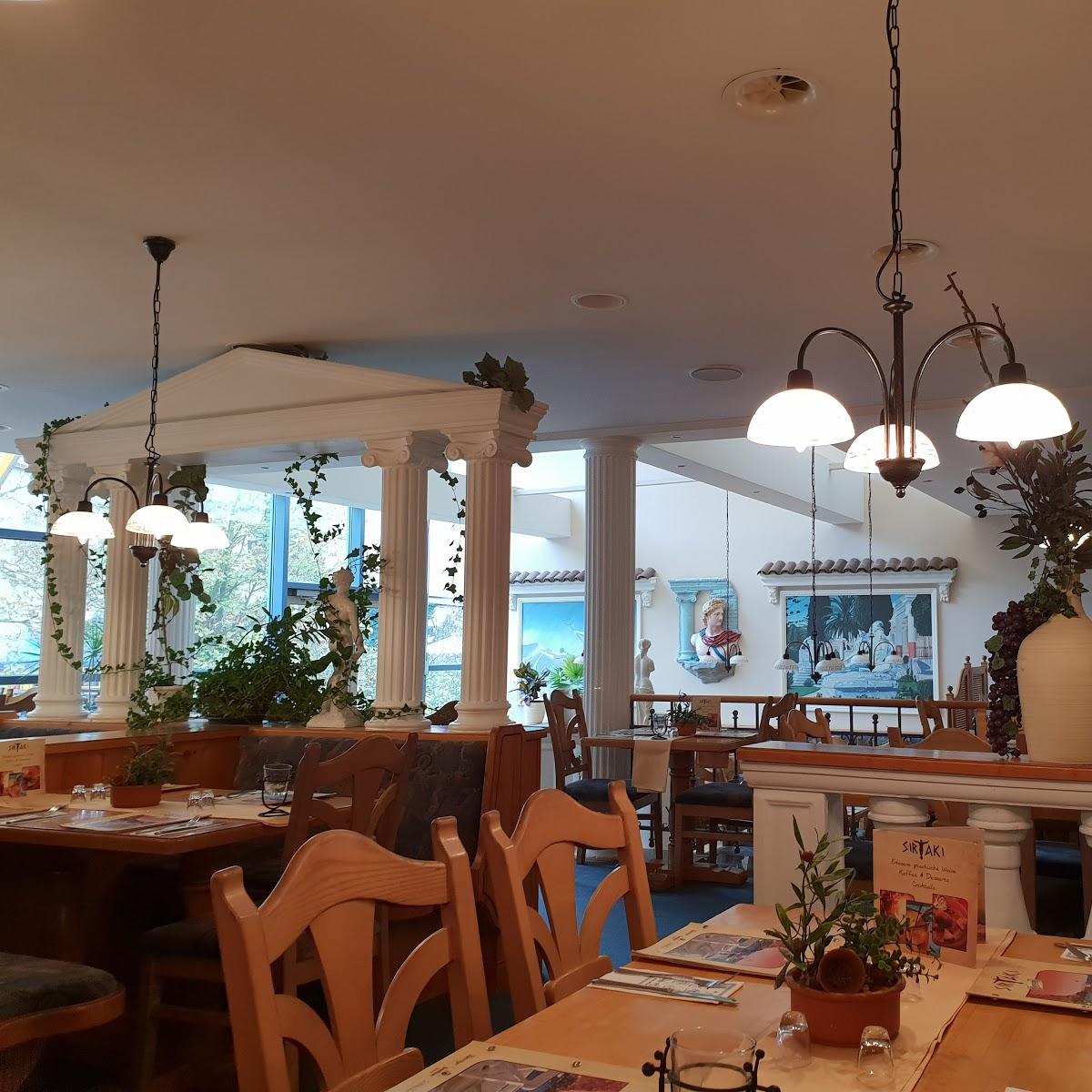 Restaurant "Poseidon" in  Auerbach-Vogtland