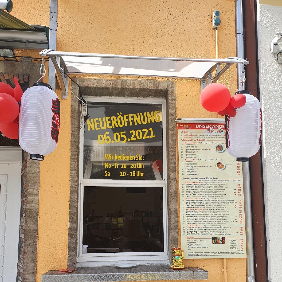 Restaurant "Hot Wok - Asiaimbiss" in  Auerbach-Vogtland