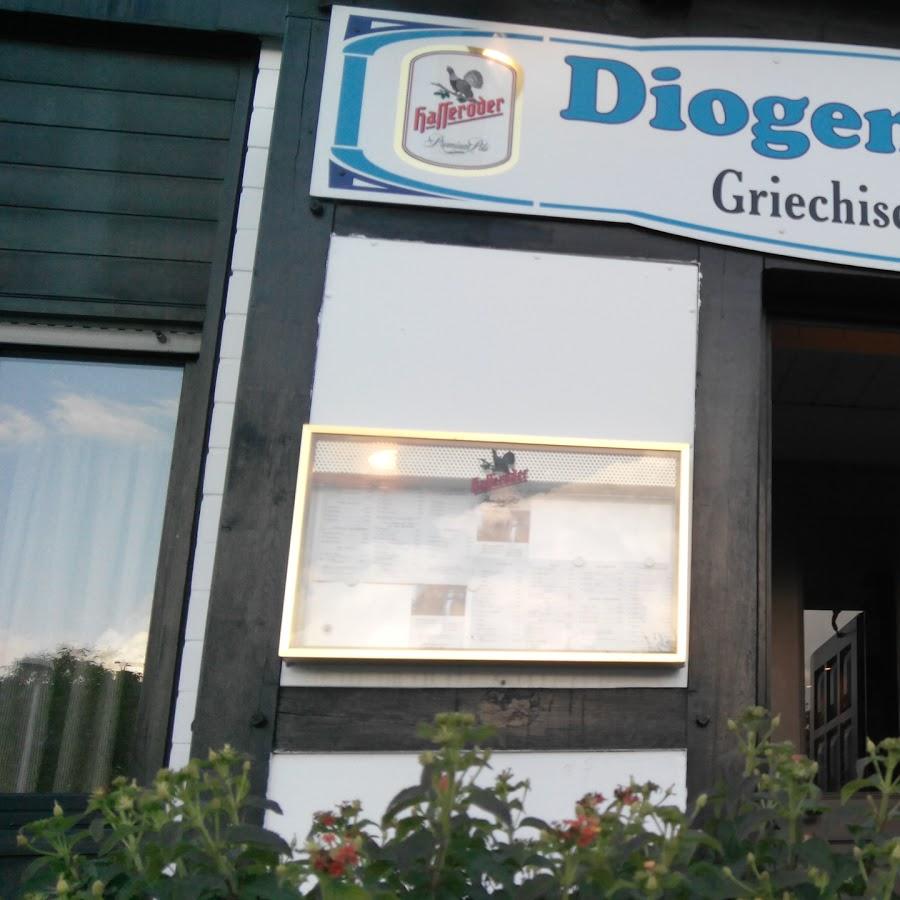 Restaurant "Diogenes Palace" in Dülmen