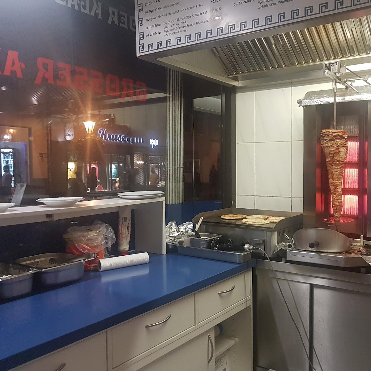 Restaurant "Grosser Alexander" in Höxter