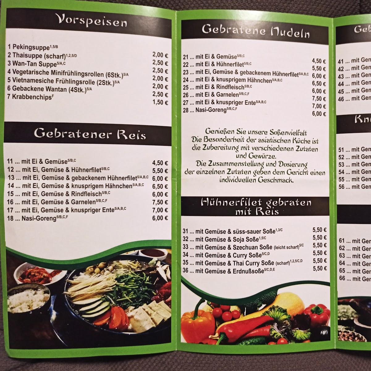 Restaurant "Wok 
