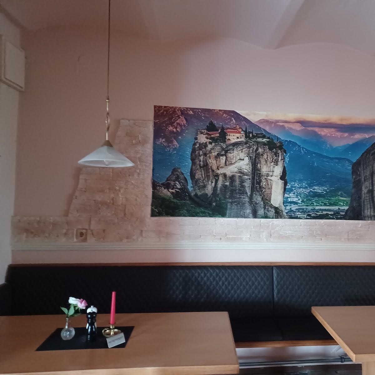 Restaurant "Gasthaus Zum" in Ahorntal