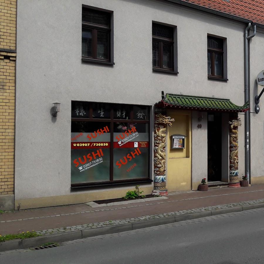 Restaurant "Ha-Hao Chinarestaurant" in Gardelegen