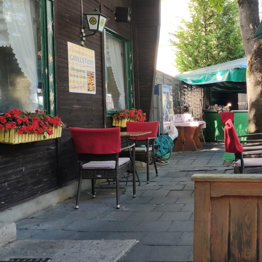 Restaurant "er Biergarten" in  Rheinsberg