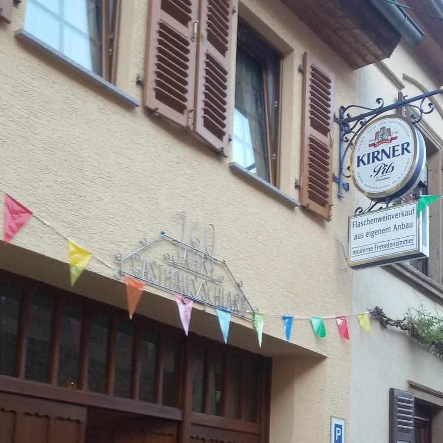 Restaurant "Weingut und Gaststätte Gerold Schlarb" in  Kirschroth