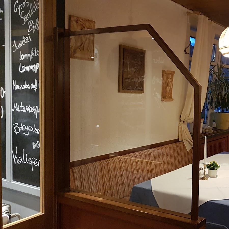 Restaurant "Der Grieche in Kirdorf" in Bad Homburg vor der Höhe