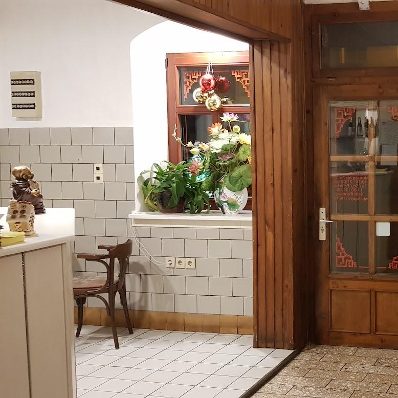 Restaurant "Asia Bistro" in Waldenburg