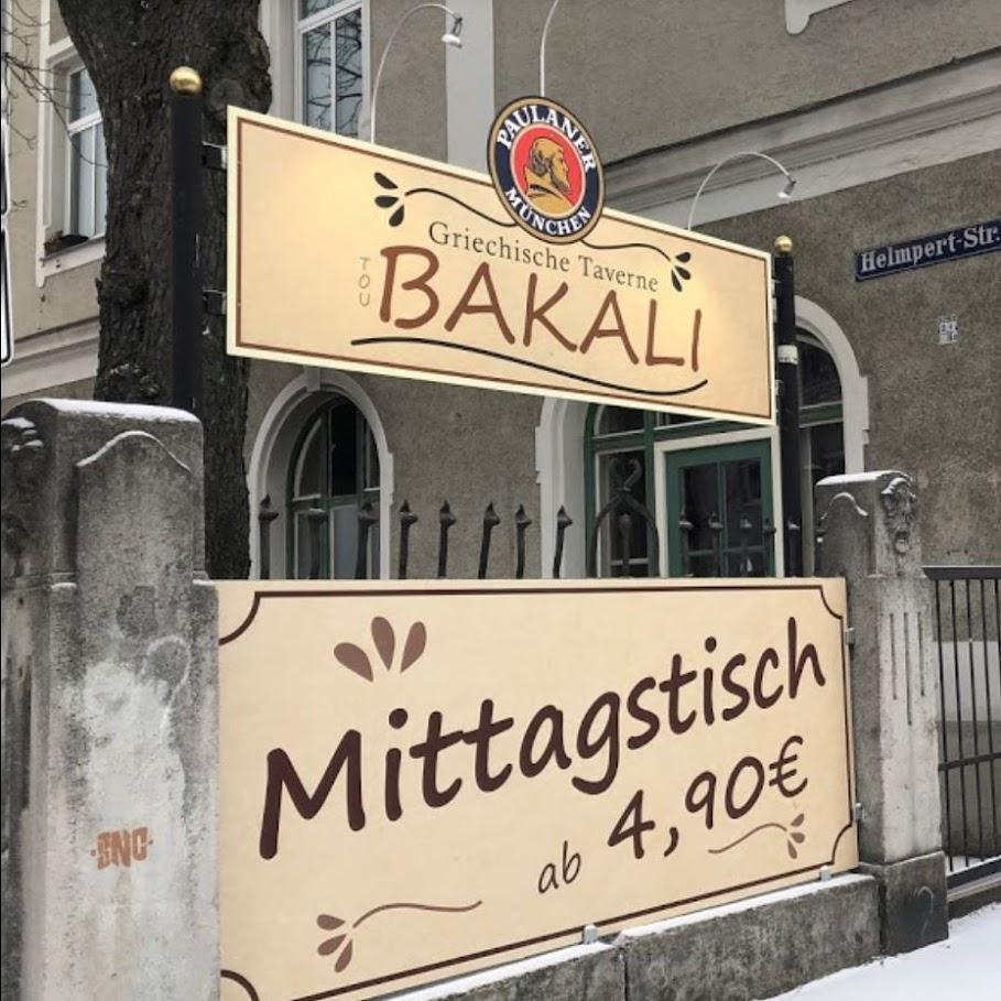 Restaurant "Tou Bakali | Griechisches Wohlfühl-Restaurant in  Laim" in  München