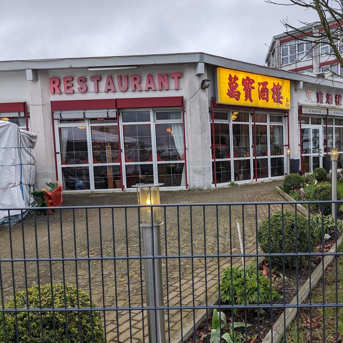 Restaurant "Wan Bao" in Glauchau