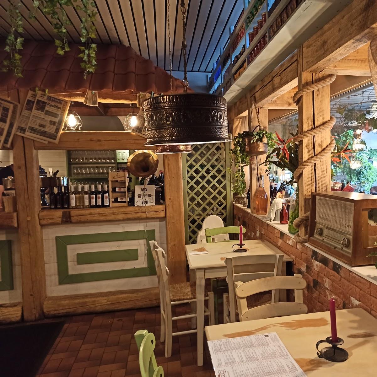 Restaurant "Tou Bakali | Griechisches Wohlfühl-Restaurant in  Obermenzing" in  München