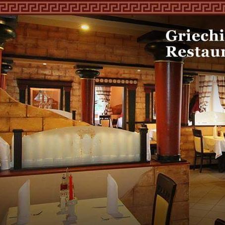 Restaurant "Restaurant Sirtaki" in Glauchau